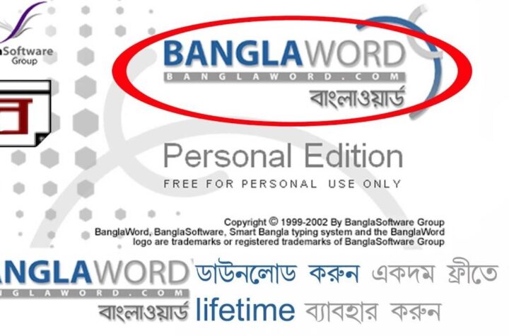 Bangla Word Download Free v1.9.0 With 39 Top Fonts