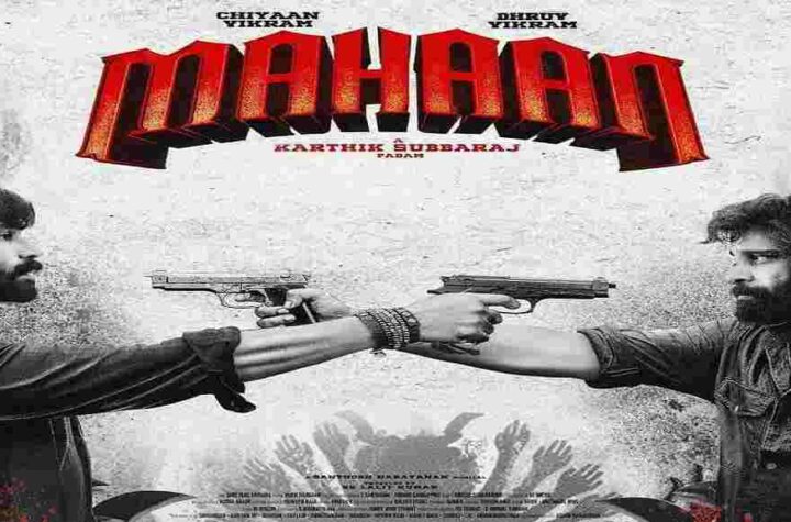 Mahaan HDRip Movie Download 480p, 720p, 1080p Free Download