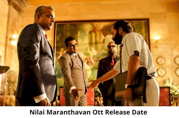 Nilai Maranthavan OTT Release Date and Time Confirmed 2022: When is the 2022 Nilai Maranthavan Movie Coming out on OTT Amazon Prime Video?